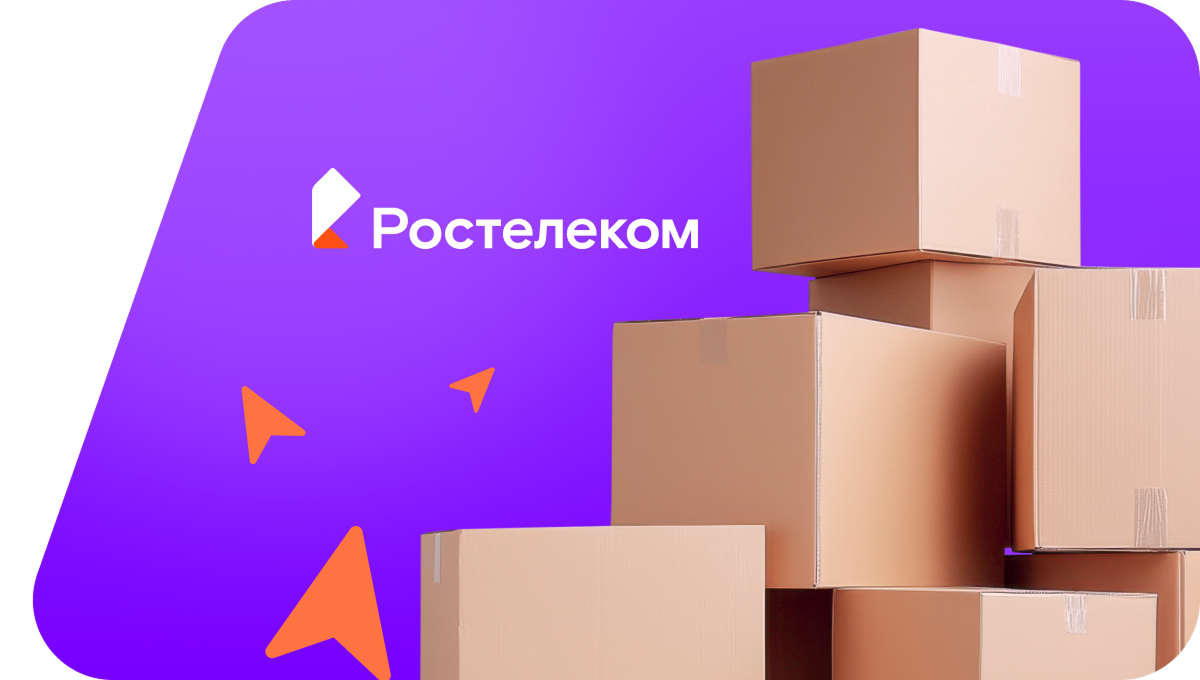 Переезд в новую квартирув&nbsp;деревня Карабаши (Чувашская Республика)